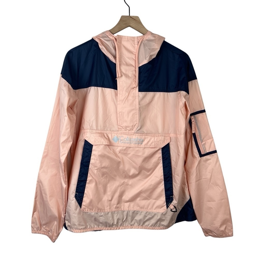 Columbia Packable Challenger Windbreaker Water Resistant